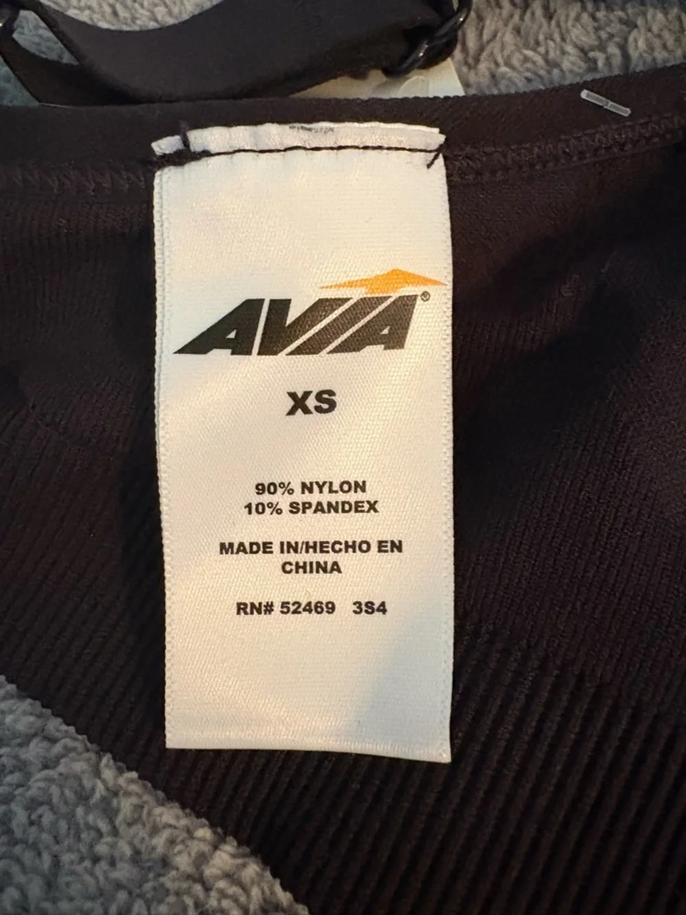 NWT Avia Seamless Rib Sport Bra Black Soot XS